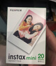 富士instax mini12一次成像拍立得相机（mini11拍立得相机升级版） 浅樱粉 套餐4：官配+20张白边+保护壳+束口袋+相册 实拍图