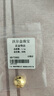 沃尔金足金999回纹祥云珠六字真言珠钱币珠福字珠转运散珠串绳手链配件 1.2g-12mm六字真言珠-多退少补 实拍图