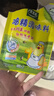 太太乐  鸡精 三鲜标准 加倍提鲜  180g（加嘴装） 实拍图