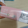 强生安视优新美瞳天生闪耀彩色隐形眼镜日抛10片装晶恬 375度 实拍图