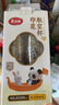 美丽雅一次性杯子300ml*40只印花航空杯食品级加厚饮料杯塑料水杯茶杯 实拍图