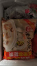 思念猪肉大葱水饺2kg约87只 早餐食品速冻饺子生鲜速食食品煎饺蒸饺 实拍图