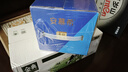 伊利安慕希蛋白酸奶常温旋盖便携装150g*10盒 礼盒装  5.4g蛋白 实拍图