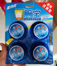 蓝月亮Q厕宝50g*8块 洁厕灵洁厕球蓝泡泡 除菌去味马桶水箱自动清洁剂 实拍图