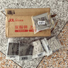 公牛（BULL）开关插座 G12系列 二开双控五孔插座86型插座面板 G12E424 星空灰 实拍图