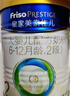 美素佳儿（Friso）皇家幼儿配方奶粉 3段（1-3岁幼儿适用）800g*6 乳铁蛋白(新国标) 实拍图