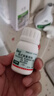 巴斯夫杀虫剂喷雾蟑螂药非蚂蚁跳蚤臭虫苍蝇衣鱼虫小飞虫蛾蚋下水道管道 进口杀虫剂 强力灭多种害虫 实拍图