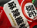翠宏烧烤香辣椒面烤肉调料串串火锅麻辣蘸料400g 实拍图
