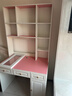 富凯上诺【包送装】书桌书架组合书柜一体电脑台式桌实木家用简约学习桌 【实木生态板】带书柜粉色桌面 长100宽58高188 实拍图