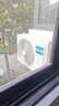 科龙空调大1匹挂机 静省电 新一级能效AI省电轻音家用变频冷暖 以旧换新国家补贴广东 KFR-26GW/QS1-X1 实拍图
