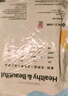 洁丽雅（Grace）旅行一次性床单被套罩枕套加厚四件套酒店床上用品单人款三件套 实拍图