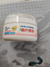 贝亲（Pigeon）婴儿玉米舒缓爽身粉 桃叶精华 50g HA23 实拍图