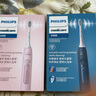 飞利浦（PHILIPS）【肖战推荐】电动牙刷钻石3系 生日礼物 成人情侣款送男生/女友 微泡水流 HX5171/04淡粉色 实拍图