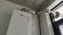 林内（Rinnai）【小蛮腰】16升燃气热水器天然气【国家补贴15%】智慧恒温升级CPU低水压启动16GD31（JSQ31-GD31） 实拍图