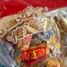 圣福记 高粱饴拉丝软糖水果味500g*2袋 正宗山东特产糖果喜糖零食 实拍图