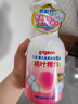 贝亲（Pigeon）洗发水沐浴露 含桃叶精华 洗发沐浴二合一  500ml*2 实拍图