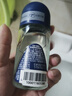 妮维雅（NIVEA）男士海洋酷爽爽身走珠液50ml*2（腋下止汗露 抑汗干爽） 实拍图