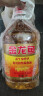 金龙鱼 食用油 花生浓香型浸出  食用植物调和油5L（新老包装随机发货） 实拍图
