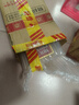 茅台（MOUTAI）王子酒 金王子 酱香型白酒 53度 500ml*1 单瓶装 实拍图