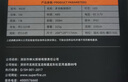 神火（SupFire）RX30-A手电筒强光超长续航超亮远射手提探照灯大功率应急巡逻矿灯 实拍图