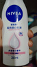妮维雅（NIVEA）孙颖莎同款温润透白润肤身体乳200ml天然VC身体乳美白滋润保湿 实拍图
