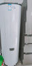 海尔（Haier）空气能热水器300升热泵全变频超一级能效电辅80℃高水温WIFI智控以旧换新 KF300-N7U1（6-10人） 实拍图