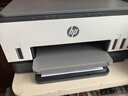 惠普（HP）678 彩色连供自动双面多功能喷墨打印机 无线连接 微信打印 复印扫描 家用作业 实拍图