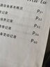 晨鸣复印纸打印印刷快印书本订装彩印书籍学生试卷次日达复印资料A4A3 发文件咨询客服后下单 实拍图