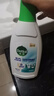 滴露（Dettol）衣物内衣除菌液 纯白椰香750ml 99.9%灭真菌衣物消毒儿童适用 实拍图