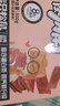 三只松鼠高蛋白肉脯500g 量贩箱装 靖江鸡肉猪肉干 休闲食品 即食解馋 实拍图