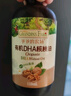 爷爷的农场有机核桃油牛油果油63ml*2瓶 凉拌热炒礼盒 婴幼儿宝宝辅食食谱 实拍图