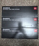 得力（deli）DEH-2612AX3大容量硒鼓3支装 12A打印机硒鼓 惠普HP1020plus M1005 1010 1012 1015 3050 M1319f 实拍图
