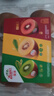 佳沛（zespri）新西兰  阳光金奇异果6粒装 单果约77-103g  源头直发  猕猴桃 实拍图