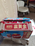 伊利优酸乳 石榴马蹄脆 牛奶饮品 200g*12盒/箱  实拍图