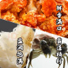 【活蟹】湖鲜阳澄 大闸蟹 去绳足重 2.5-2.8两 8只 鲜活六月黄现货超大螃蟹水产礼盒装 实拍图