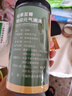仙草至尊 杜仲250g/罐 精选老树杜仲皮泡酒泡水滋补养生茶 中药原材料 实拍图