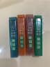 易清草系列肺易清烟沾粉鼻烟粉烟友凉爽粘粉1支口味天然藏香沾粉 茉莉香型 实拍图