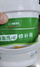 三棵树漆补墙膏乳胶漆白色墙面修补膏去污修复裂缝墙面翻新免漆腻子粉涂料 实拍图