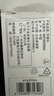 松下（Panasonic）刷头 WEW0966-W405 适用于/DS18/DS19电动牙刷 实拍图