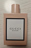 古驰（GUCCI）花悦女士浓香水套装100ml+10ml 花香调 生日圣诞礼物自营 实拍图