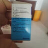 民生 螺内酯片 20mg*100片 实拍图