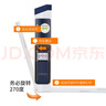 CNOBLE 内外直角检测尺阴阳角度检测尺验房工具装修工具尺 直角尺 实拍图