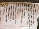 华田禾邦油炸糕960g 16个 哈尔滨特产东北粘豆包粘火勺豆沙糯米 速食早餐 实拍图
