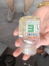 养生堂天然VE90粒+天然VC120片礼盒装 维E祛黄褐斑 维C增强免疫力 实拍图