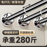 未来式 免打孔不锈钢伸缩杆晾衣杆阳台晾衣架支撑杆门帘杆卫生间挂衣杆 0.7米-1.2米墙距适用 实拍图