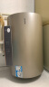 海尔智家出品 Leader电热水器50升 2200W 一级能效家用储水式国家补贴以旧换新安全节能 LEC5001-LD5金 实拍图