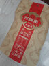 三胖蛋大瓜子原味 90g/袋 坚果炒货每日坚果 正宗内蒙特产 休闲零食 实拍图