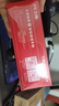 北通鲲鹏20智控无线游戏手柄xbox机械按键switch电脑PC手机电视steam蓝牙体感NS原神双影奇境 实拍图