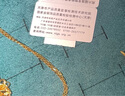 周六福足金黄金手链女绞丝链生日礼物计价AA072175  约2.14g 16+2cm 实拍图