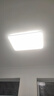 雷士（NVC）吸顶灯客厅灯智能简约LED照明卧室已接入米家APP舒适光包安装 实拍图